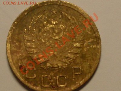 2 коп 1945,2 коп 1941,1 коп 1941. - SDC13657.JPG