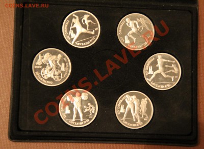 ОСЕТИЯ ГУРТ-950р. Барселона9.3т, ГОЗНАК1812-4.5т СССР ПРУФ - барса1