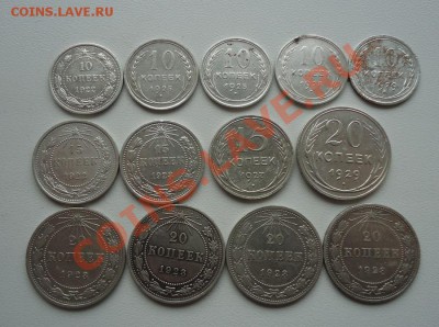 Мега лот советов до 61г-150шт+13шт билонов до 27.12.13 - DSC06794_cr