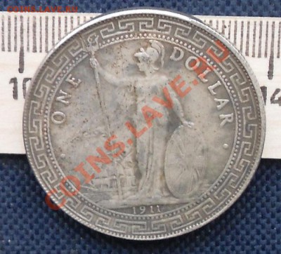 1доллар Китай 1911г  Новодел  до 29.12.13г в 22.00 - SDC11064.JPG