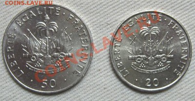 Гаити, 20 и 50 сентимов 1991г.до 25.12 - IMG_2008.JPG