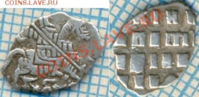 Пётр Алексеевич,КГ1625,КГ1667,до31.12.2013г. 22.00 по Москве - 1667п144