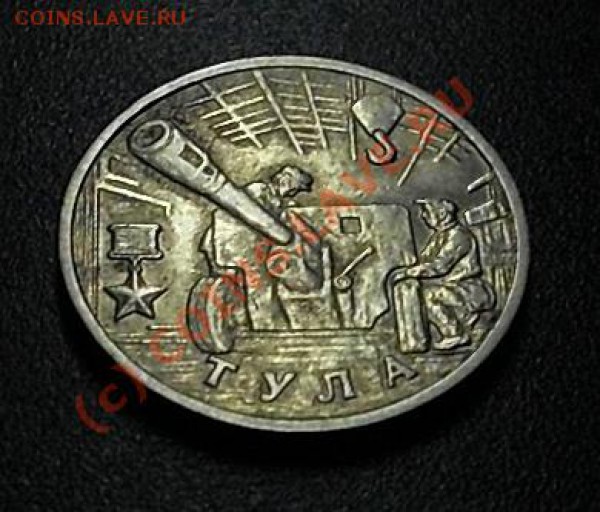 юбилейка 1999-2001.окончание 9.02.10 - SDC12665.JPG