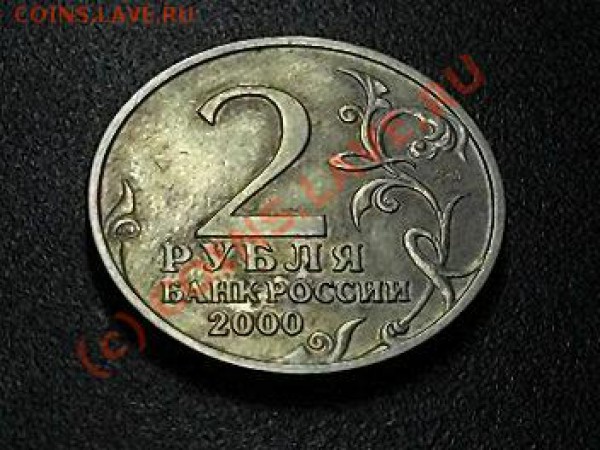юбилейка 1999-2001.окончание 9.02.10 - SDC12667.JPG