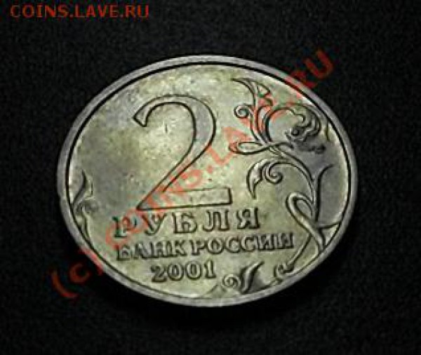 юбилейка 1999-2001.окончание 9.02.10 - SDC12669.JPG