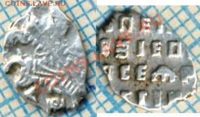 Пётр Алексеевич,КГ1680,КГ1733,до31.12.2013г. 22.00 по Москве - 1680п77