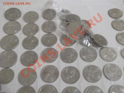Rommendall, получила лот в непотребном виде - DSCF4515.JPG