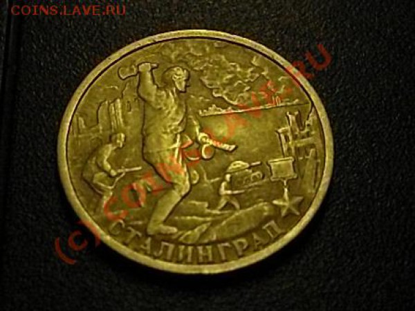 юбилейка 1999-2001.окончание 9.02.10 - SDC12658.JPG