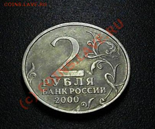юбилейка 1999-2001.окончание 9.02.10 - SDC12660.JPG