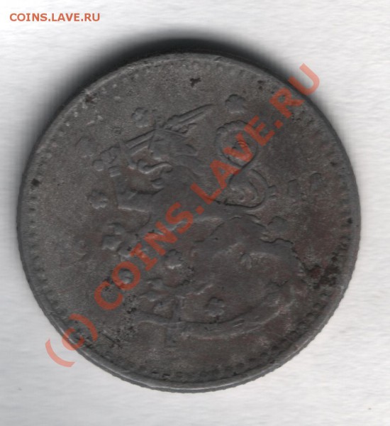 1 маркка 1944 финляндия - 1 маркка-1