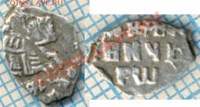 Пётр Алексеевич,КГ1748,КГ1756,до31.12.2013г. 22.00 по Москве - 1756п26