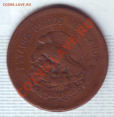 Мексика.20 Сентаво.1943. до 31.12 - 19430054.JPG