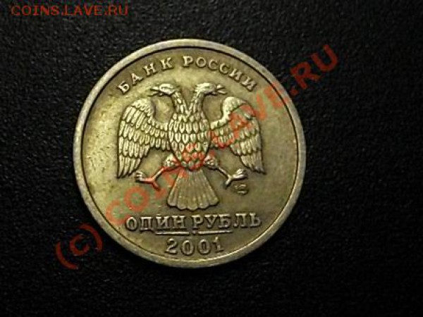 юбилейка 1999-2001.окончание 9.02.10 - SDC12654.JPG