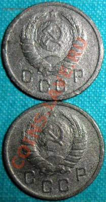 10 копеек 1938,1939гг.Мытые. - SAM_8433.JPG
