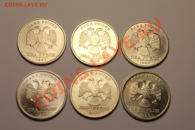 6 монет 2р1999спмд БЛЕСК!!! - 2р