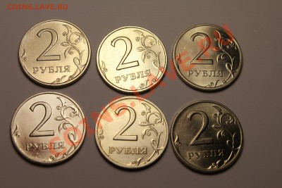 6 монет 2р1999спмд БЛЕСК!!! - 2рспмд