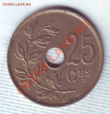 Бельгия.25 Сантимов.1923. до 31.12 - 19230025.JPG