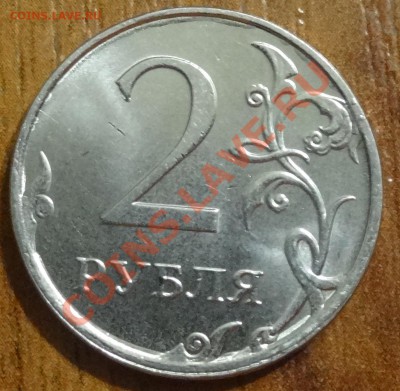 двойной встречный раскол на 2р 2013 - DSC01222.JPG
