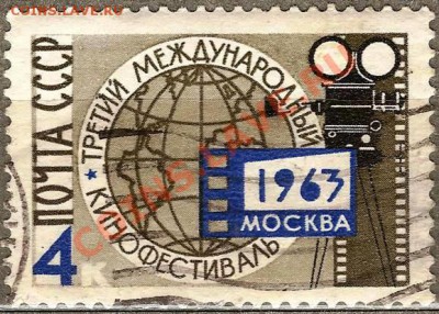 КИНЕМАТОГРАФ на конвертах и марках - Изображение 065