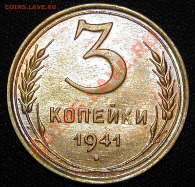 Новогодний подарок от Олежк@ - 3-1941-1-jpg