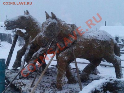 Скульптуры из балбаха и прочее! Балбах - навоз як. - 2014 г. Кони из балбаха