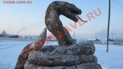 Скульптуры из балбаха и прочее! Балбах - навоз як. - 2013 г. Кобра из балбаха