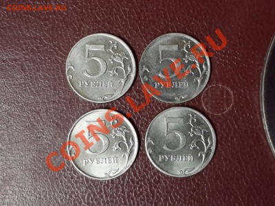 4 раскола + бонусы - CM131226-071556 (1)