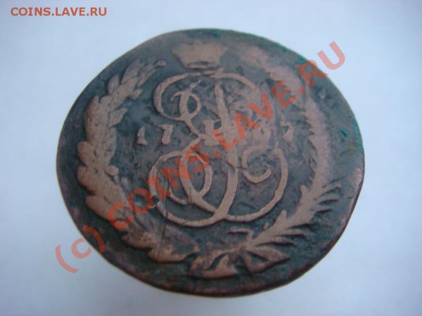 2 копейки 1767 СПМ - DSC03809.JPG