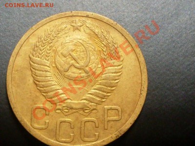 3 копейки 1951 года.Интересный разновид? - SDC13724.JPG