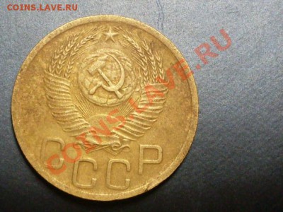 3 копейки 1951 года.Интересный разновид? - SDC13733.JPG