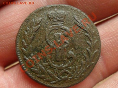 Сибирская копейка 1778г. КМ. - SAM_6689.JPG