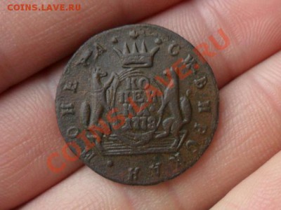 Сибирская копейка 1778г. КМ. - SAM_6723.JPG