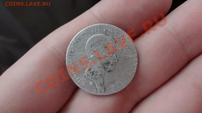 6 Талера 1812г До 28.12.13г 22.30мск - DSC09402.JPG