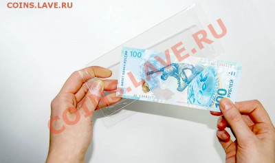 Первый вариант планшета для монет и купюры сочи - 01