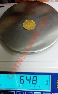 Au 5 рублей 1819 предпродажная. - IMG_0005.JPG