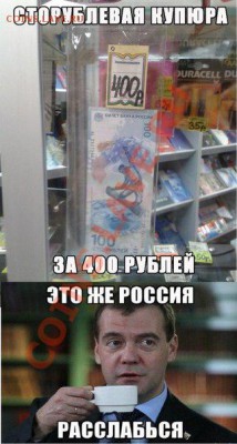 юмор - 2VsrYGQhxV0