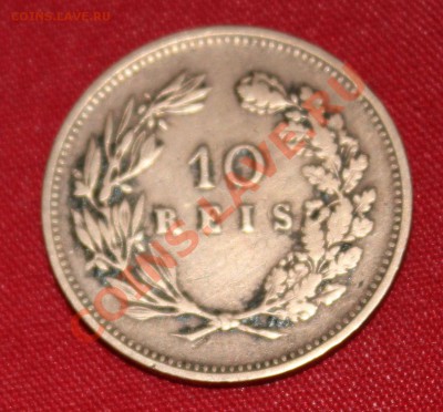 СТАРАЯ ПОРТУГАЛИЯ 10 рейс  1891г. до 1.01.14г. в 22-00 - IMG_9949.JPG