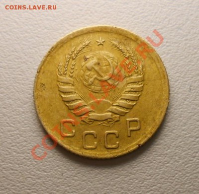 1 копейка 1938 1.2.Б оценка - DSCN2637_cr