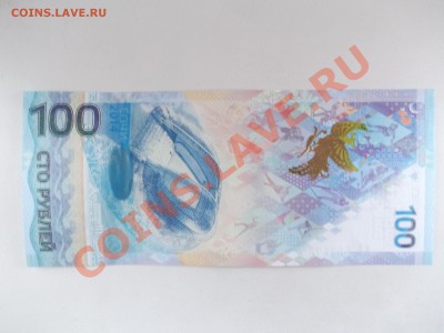 ранние советы с 1руб. до 26.12.13 в 22-00 - 1385849