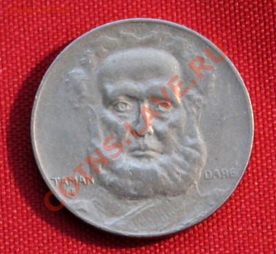 СТАРАЯ БРАЗИЛИЯ 100 рейс 1938г. ЯКОРЬ до 1.01.14г. в 22-00 - IMG_0107.JPG