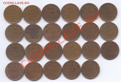 Погодовка одноцентовиков США 1940 - 58 гг. 23 шт - скан1 386
