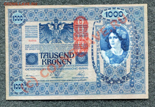 (БОНЫ) Австрия 1000 крон 1902 до 09.02.10 22-00 мос - 158-2