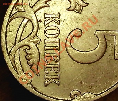 5к. 2007г. М шт. 5.4В А.С. все нормально? - IMG_20131226_164136