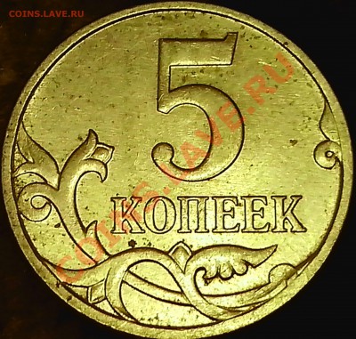 5к. 2007г. М шт. 5.4В А.С. все нормально? - IMG_20131226_164436