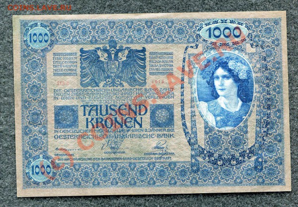 (БОНЫ) Австрия 1000 крон 1902 до 09.02.10 22-00 мос - 158-1