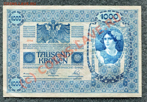 (БОНЫ) Австрия 1000 крон 1902 до 09.02.10 22-00 мос - 159-2