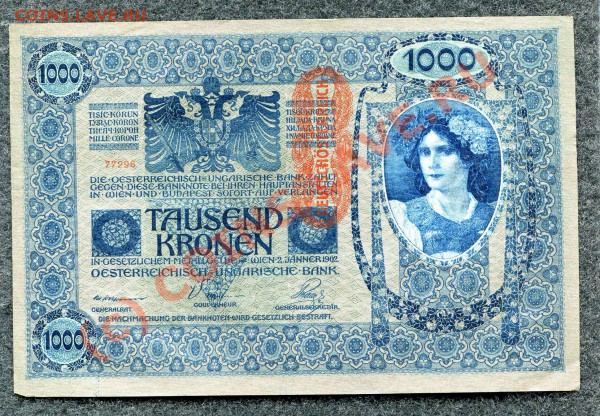 (БОНЫ) Австрия 1000 крон 1902 до 09.02.10 22-00 мос - 159-1