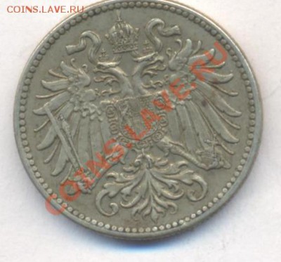 Австрия 10 геллеров 1915 г.До 28.12.13 г. 22-00 МСК . - Австрия 10 г 1915 1