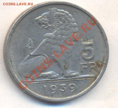 Бельгия  5 франков 1939 г.До 28.12.13 г. 22-00 МСК . - Бельгия 5 ф 1939