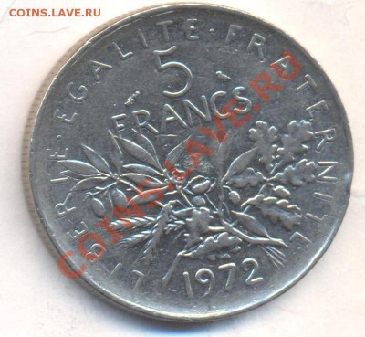 Франция 5 франков 1972 г.До 28.12.13 г. 22-00 МСК . - Франция 5 ф 1972